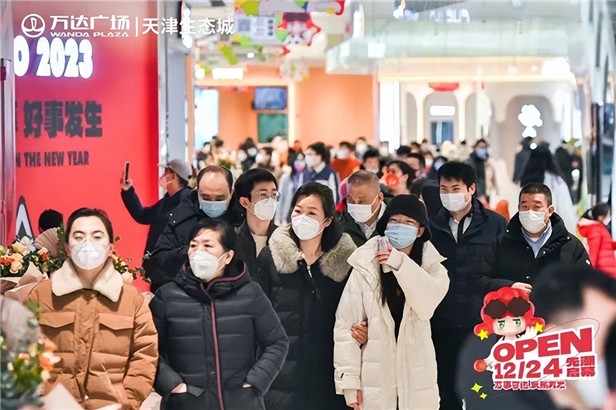 新年新气象都来逛一逛,新年来逛超市