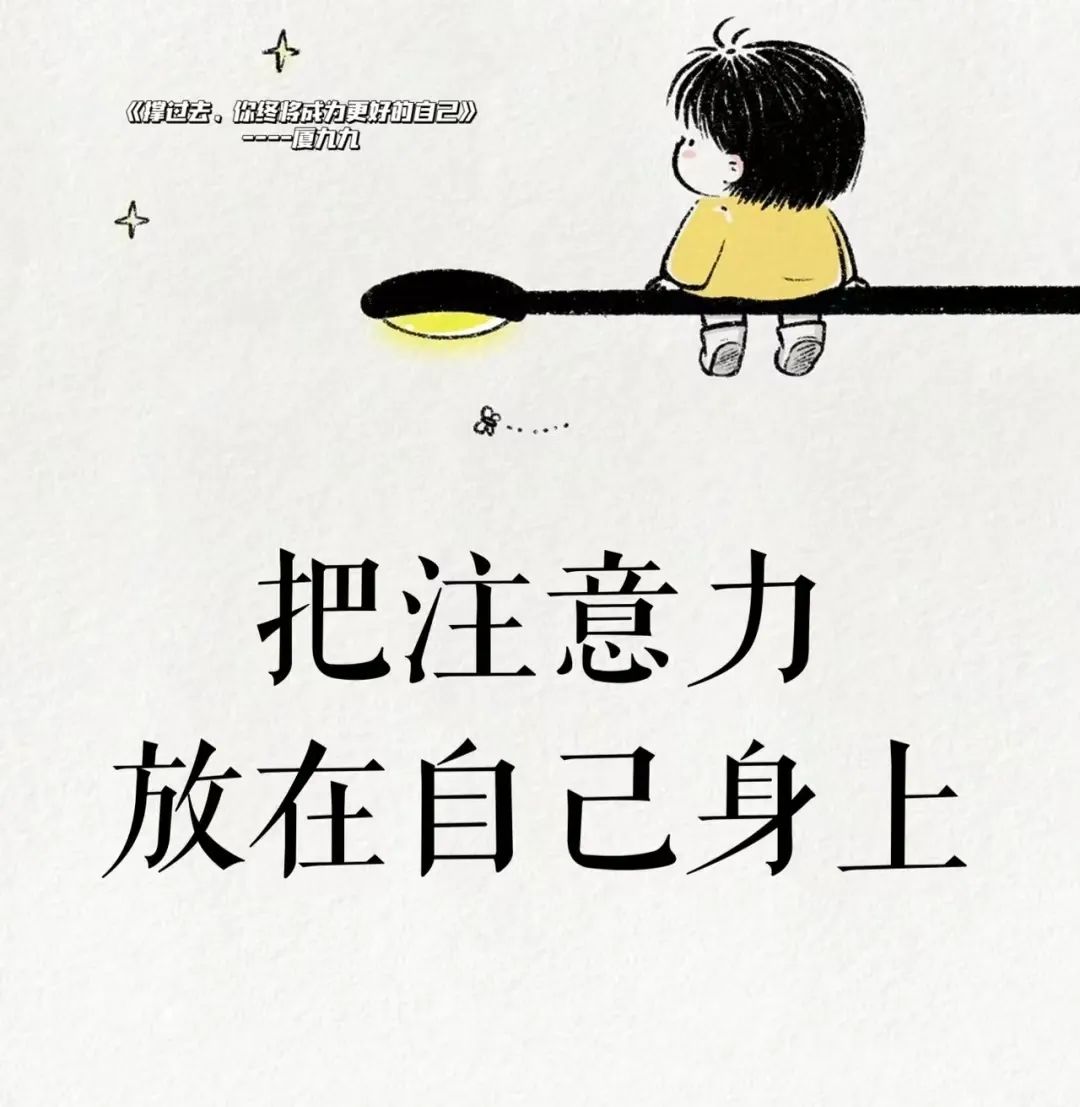 注意力不集中怎么办小儿推拿,注意力不集中怎么办是缺营养吗