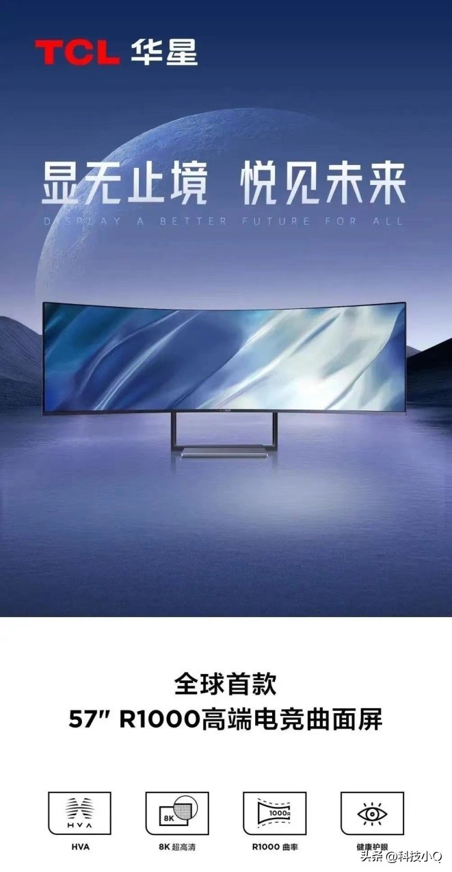 三星显示器t55,三星电竞显示器27英寸最好的款式