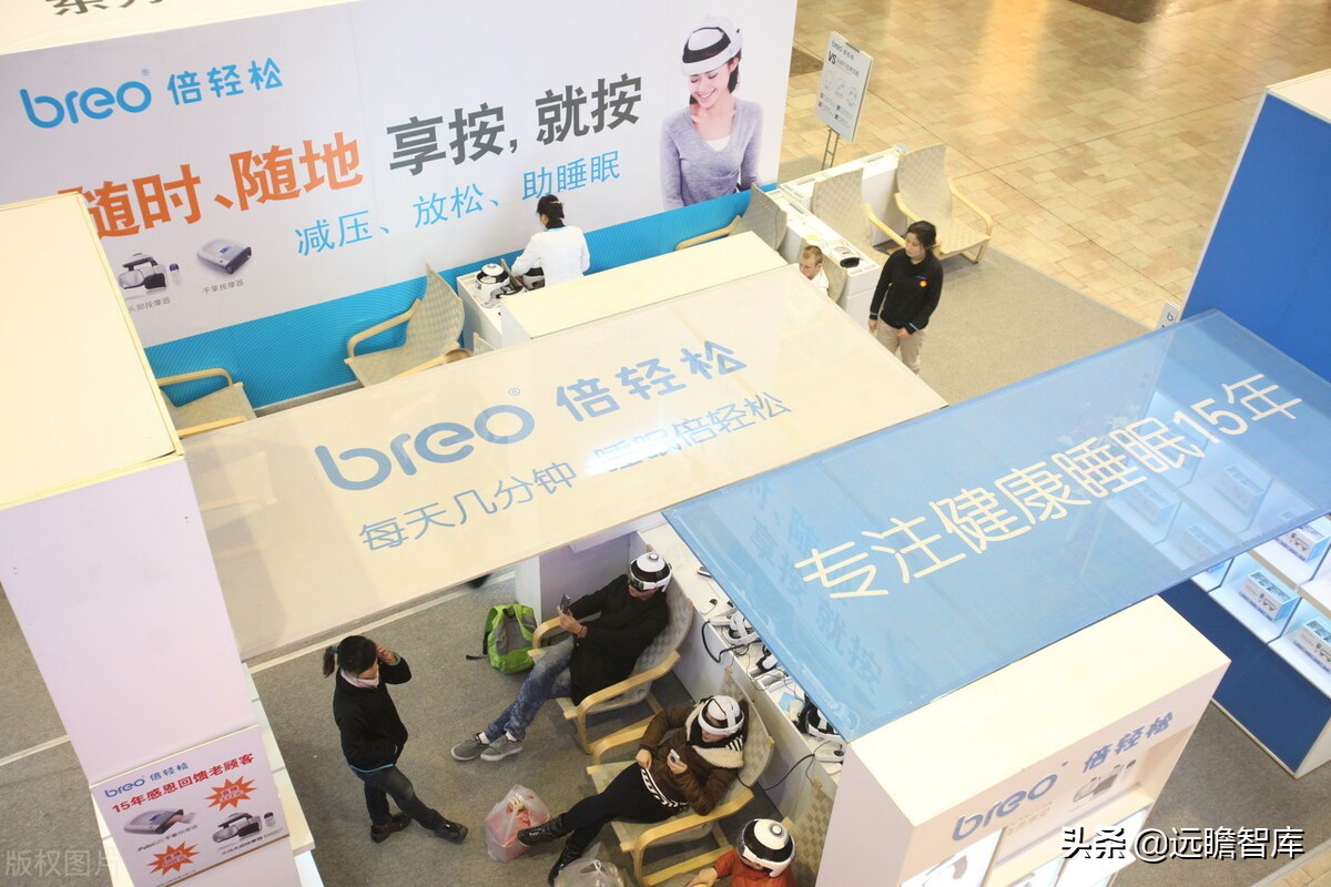 深耕足疗行业30年,深耕领域二十载