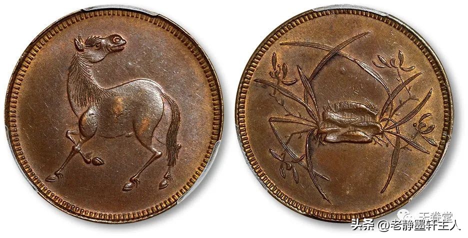 铜元市场成交量大增,清末铜元的行情走势怎么样