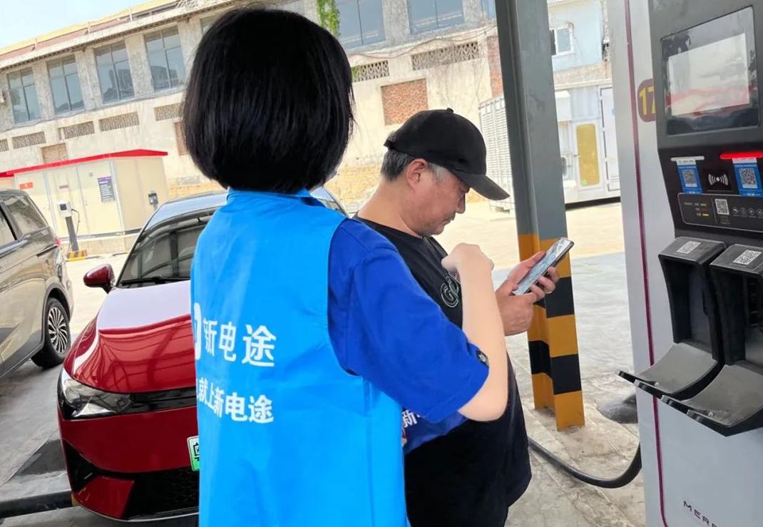 加快新能源建设促进企业转型,加速提质推动新型城镇化建设