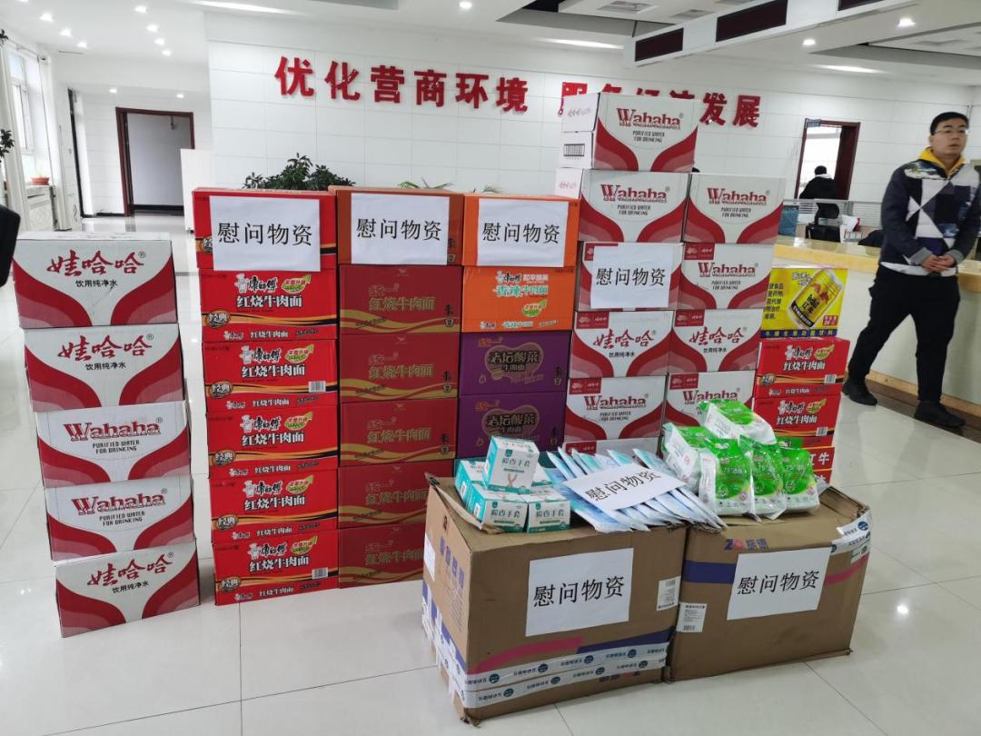 众志成城同心抗疫,众志成城同心抗疫视频