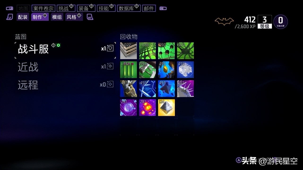 哥谭布鲁斯父母,哥谭骑士游戏好不好玩