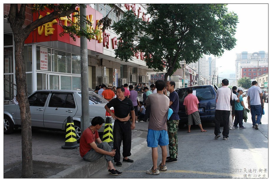 东北行游记长春街头,东北行游记长春市南广场