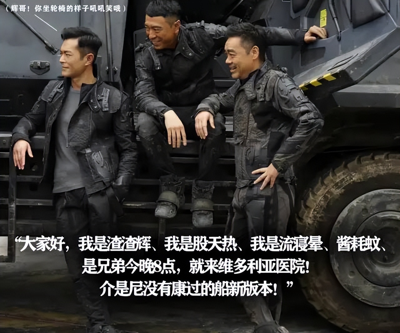 明日战记特效最精彩的部分 (明日战记最好特效)