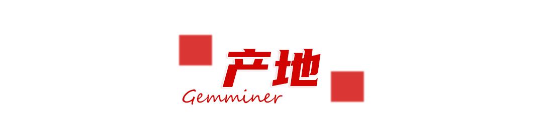 尖晶石价格排名一览表,尖晶石各级别价格表