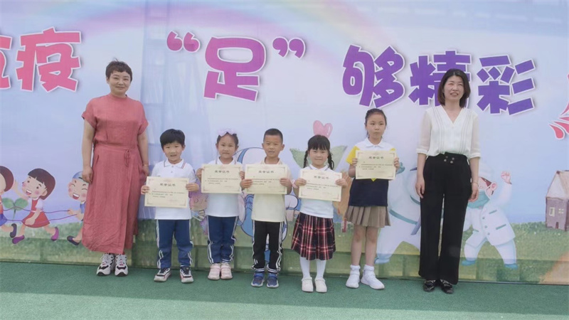 强体魄抗疫情,节奏感强的抗疫舞蹈