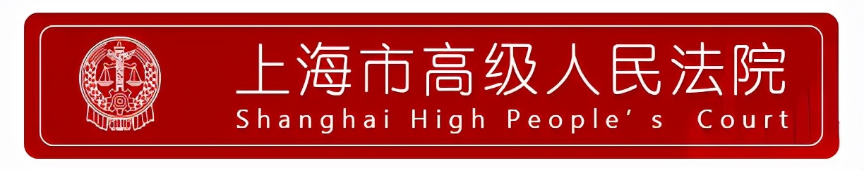 私募基金干货,期货收藏干货