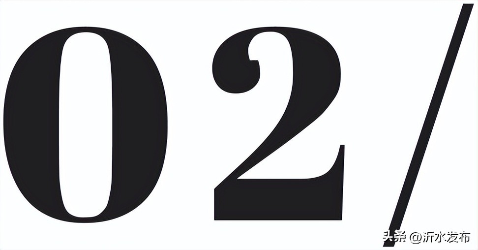 连她都敢请,这档综艺怎么想的