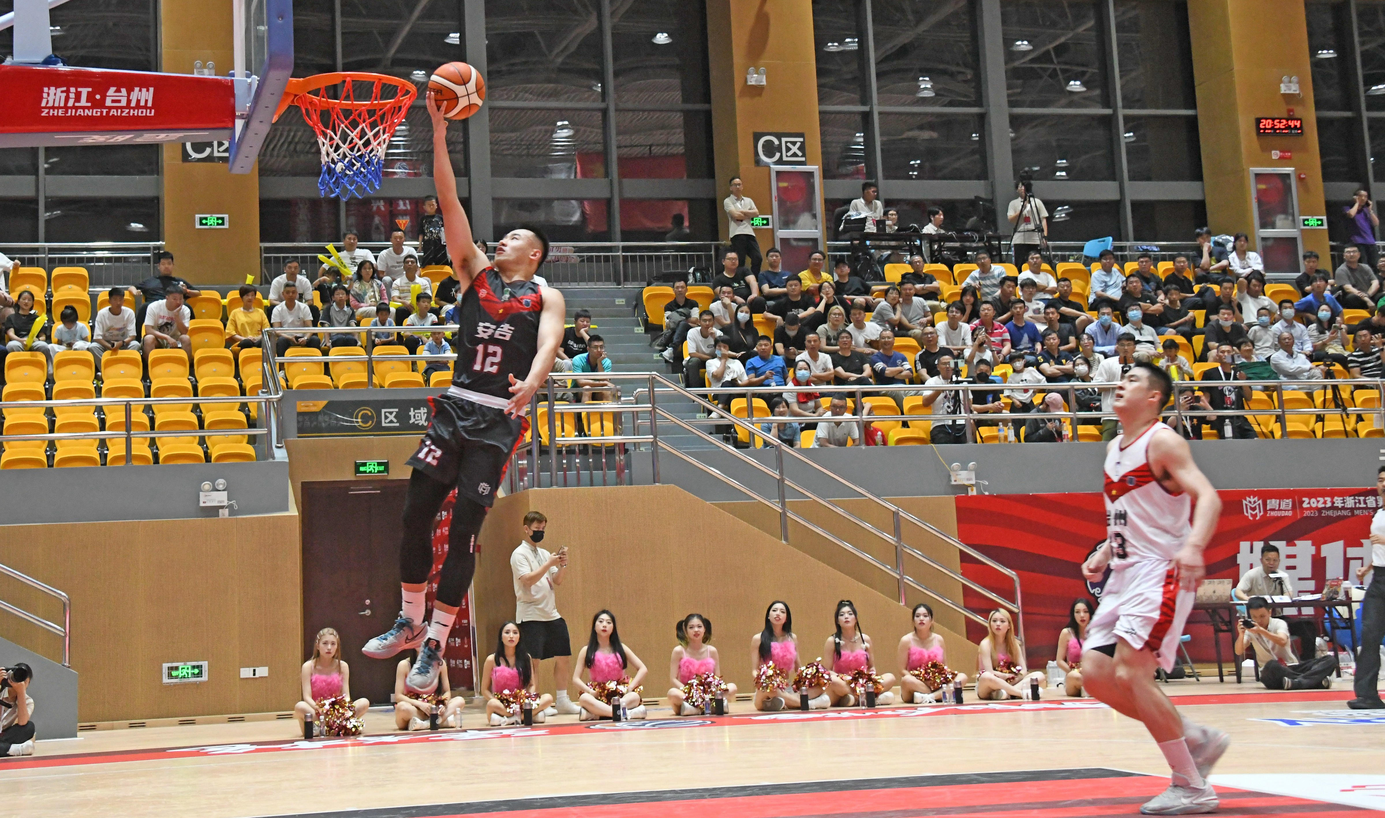 2024年浙江男子篮球超级联赛,浙江省男子篮球超级联赛第二阶段