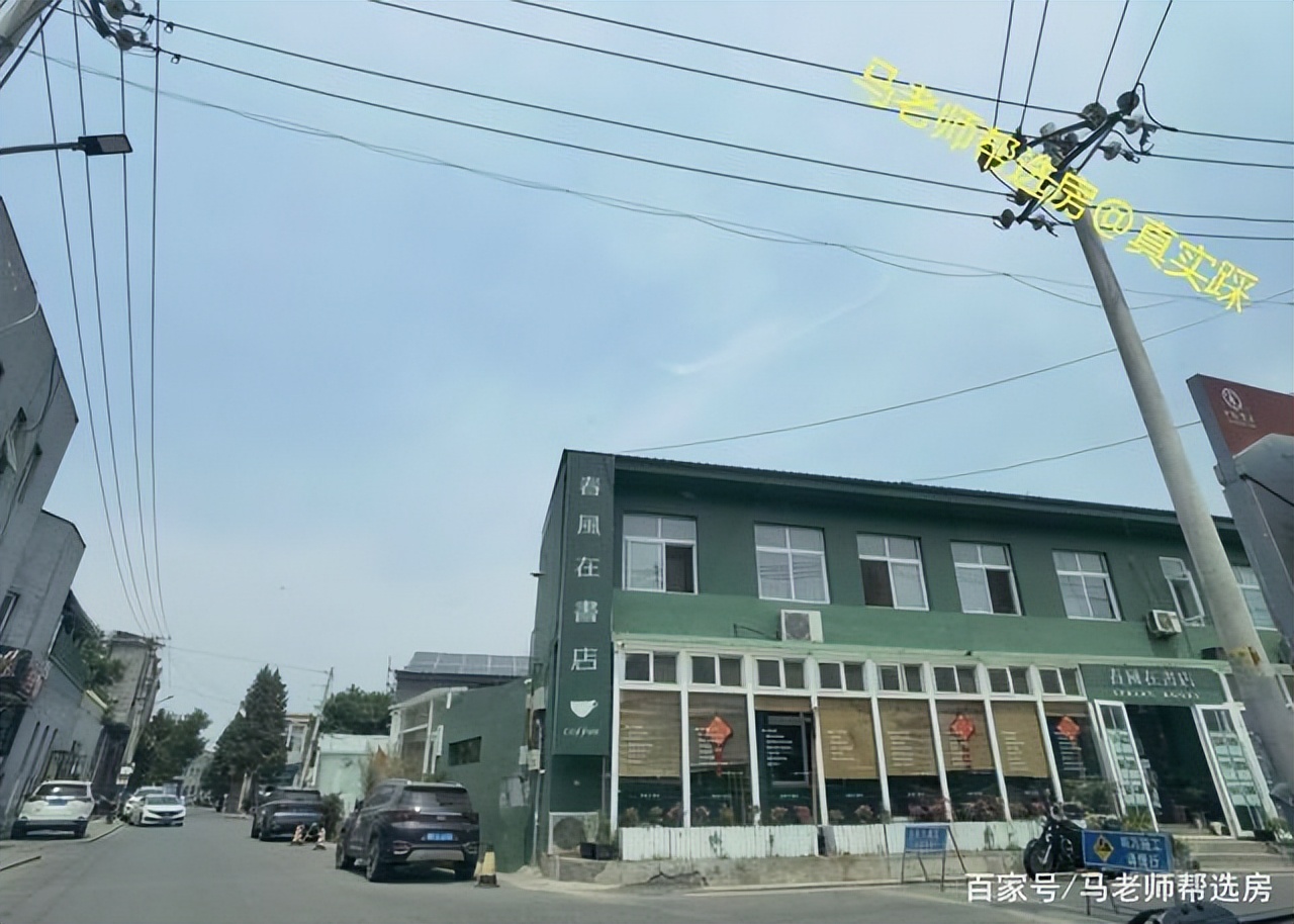 通州所有楼盘,通州项目扶持哪个好