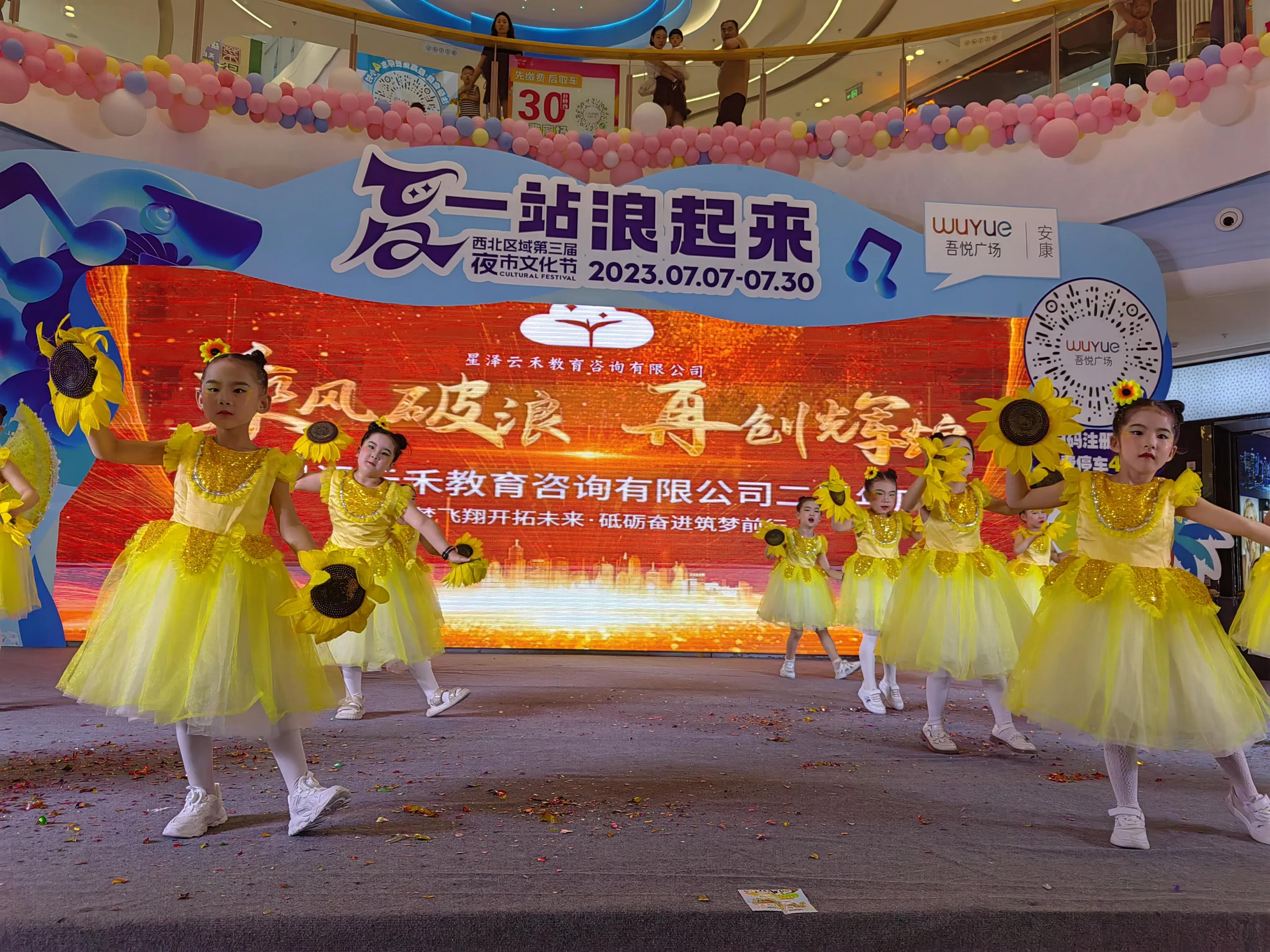 乘风破浪扬帆远航领航新时代,乘风破浪扬帆起航主题教育