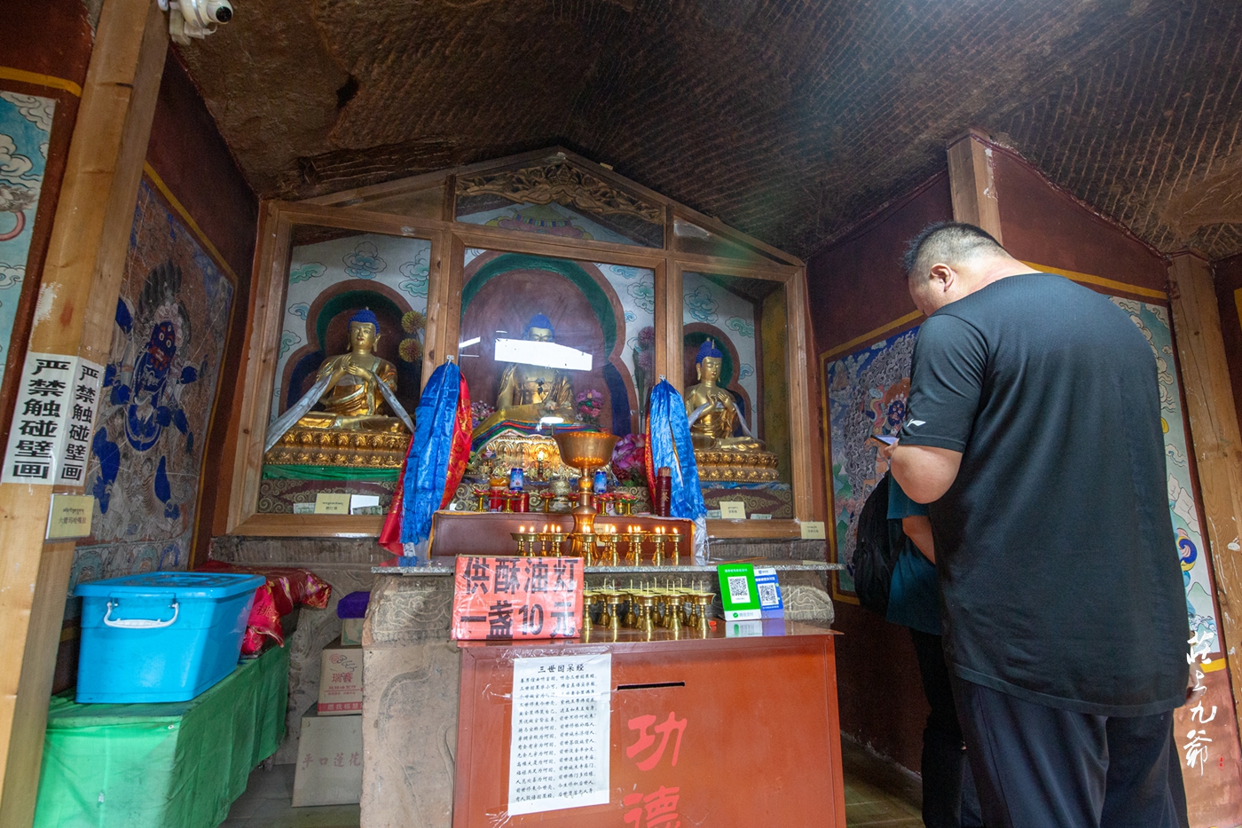 三十三天石窟,攀爬三十三天石窟的全程