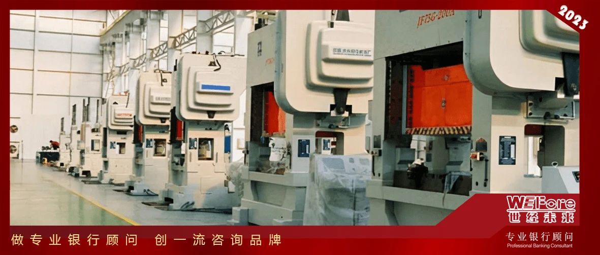 【世经研究】机床行业研究及银行介入策略