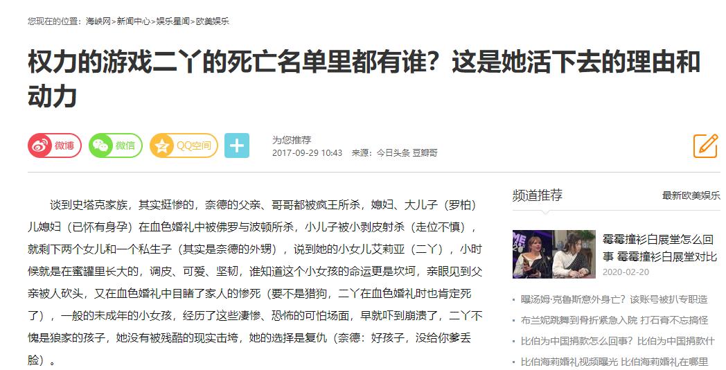 外贸soho真的好做吗,做外贸soho可以不开公司吗