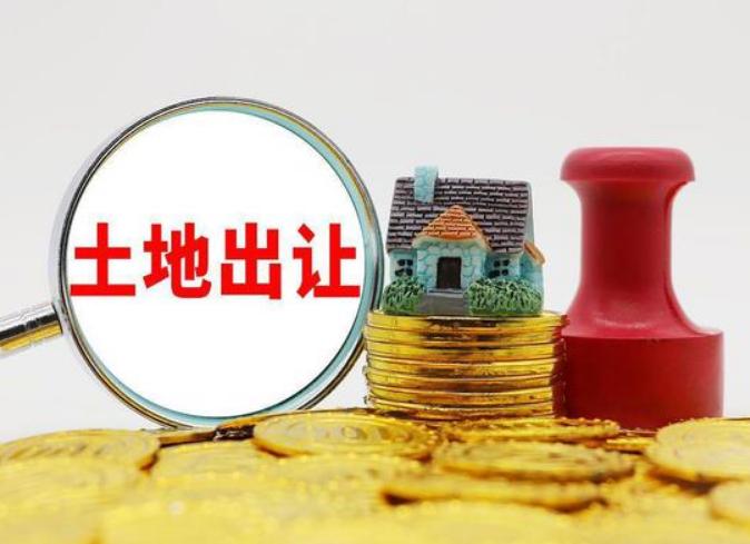 买卖土地不合法怎么申请宅基地,最近宅基地买卖无效合同怎么处理