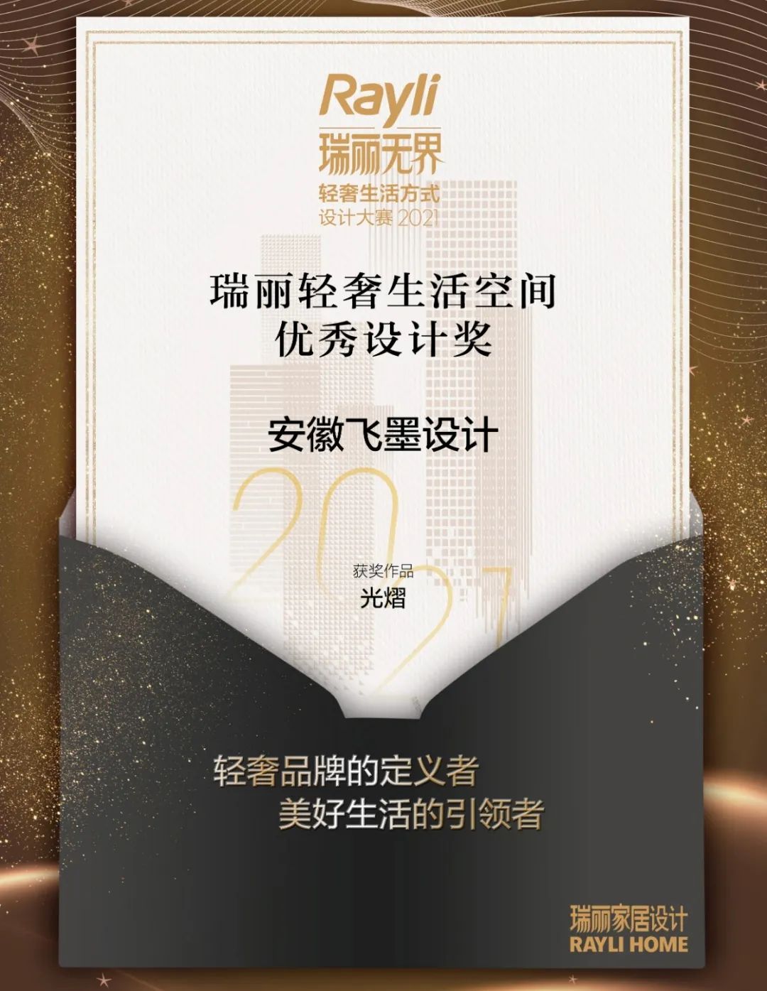 装修如何避免被装修公司坑的问题,不懂装修如何避免被装修公司坑