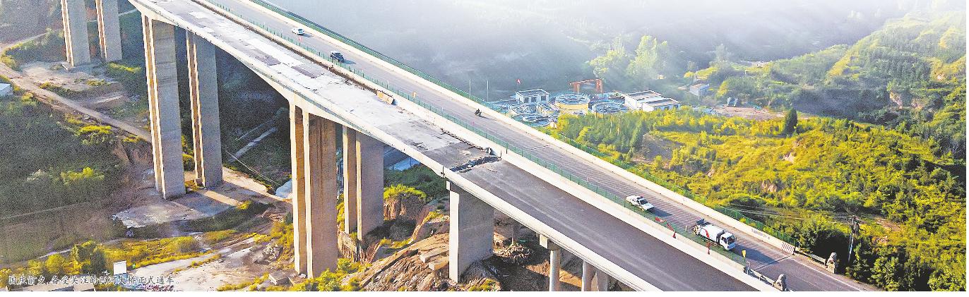 逐梦前行砥砺奋进新征程,逐梦而行筑通途