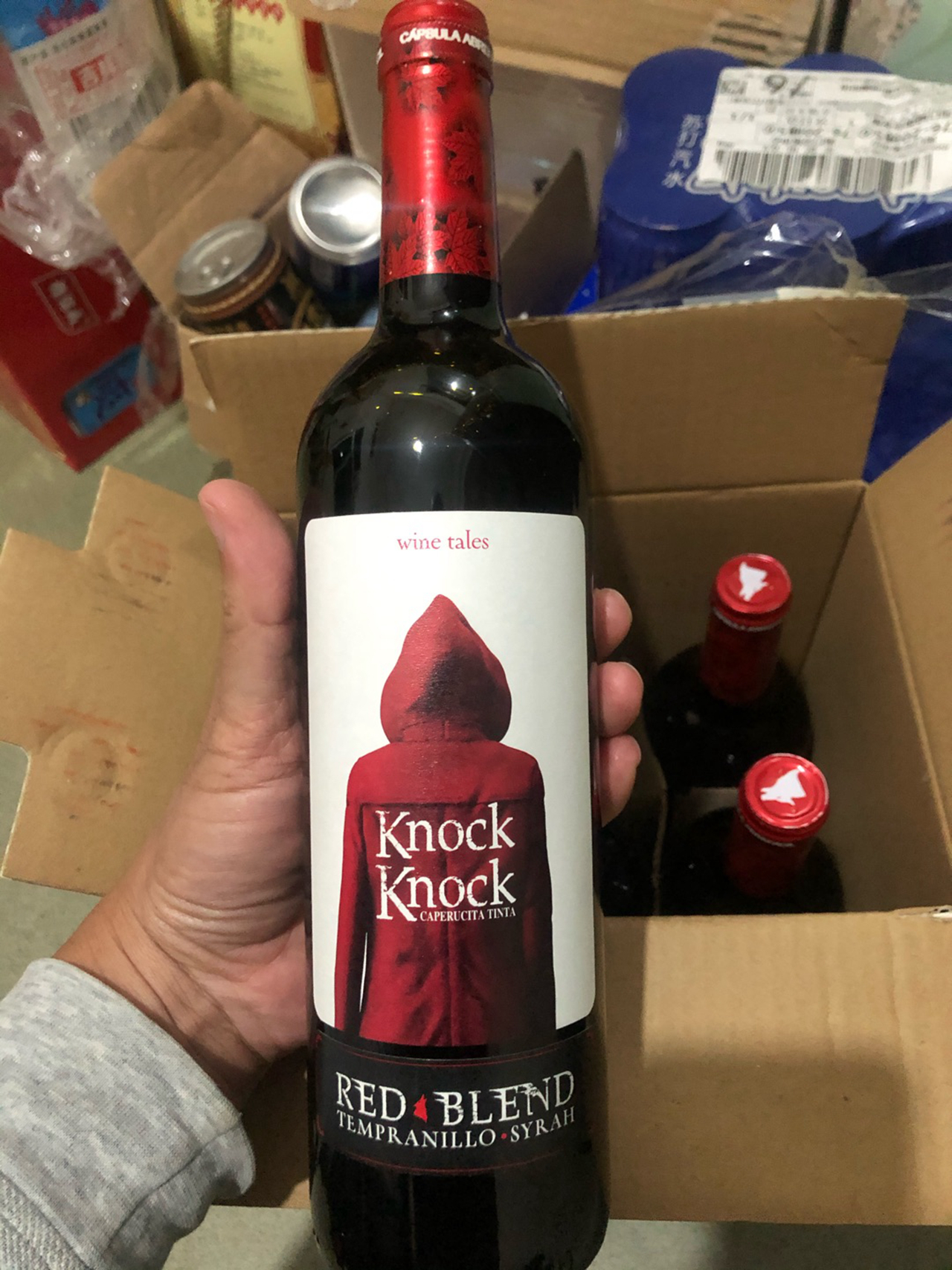 自己喝的100至200左右的红酒推荐,聚餐红酒推荐排行榜前十名