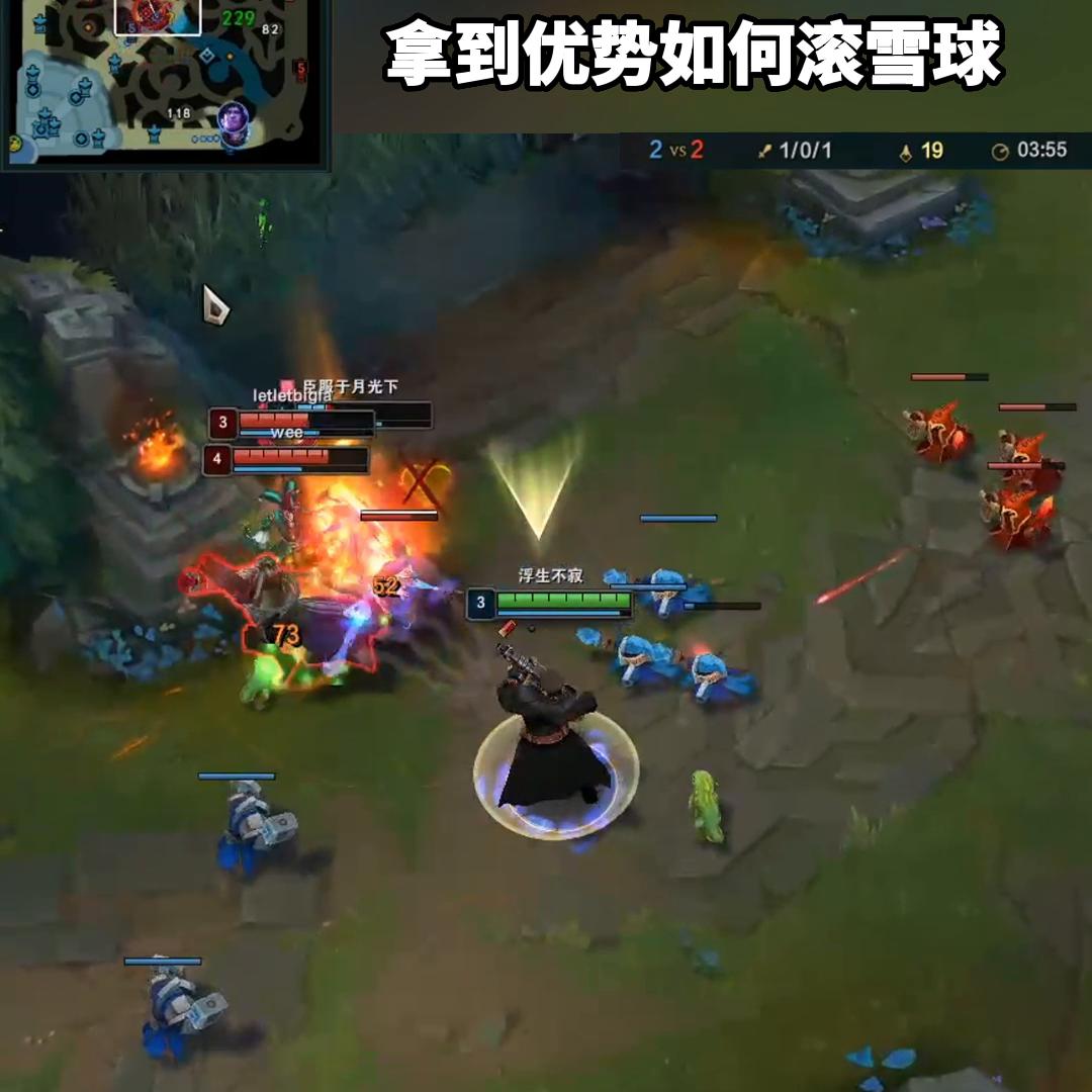 一区大师局高手打法,一区大师vs郊区王者