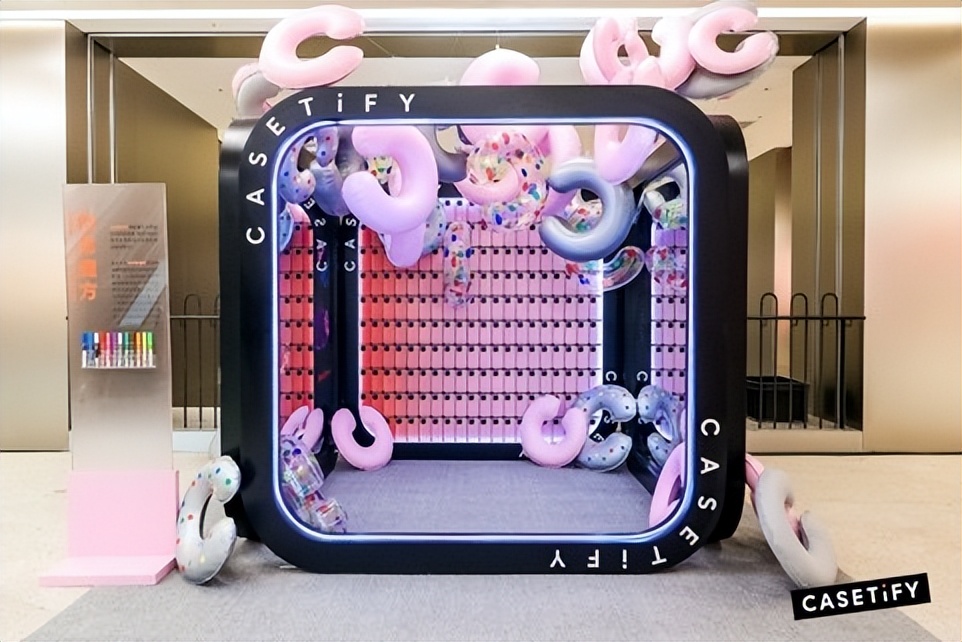 casetify上海新天地在哪,casetify上海首店