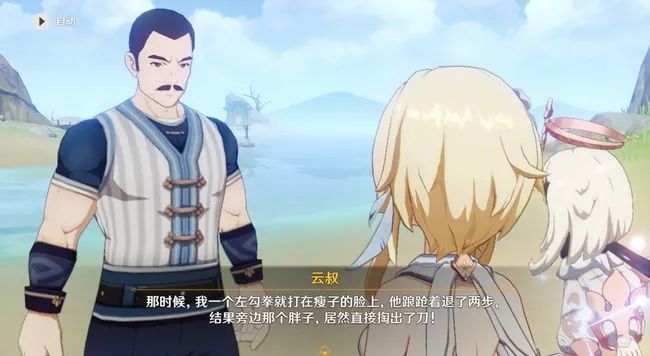 冰墩墩变身,冰墩墩变身冰墩墩