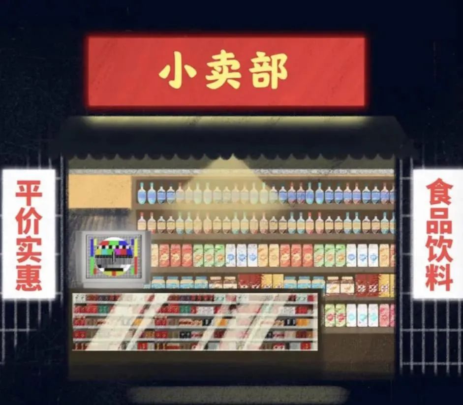 4天报告166例，有到访者14天未做核酸，天堂超市酒吧那晚发生了什么？