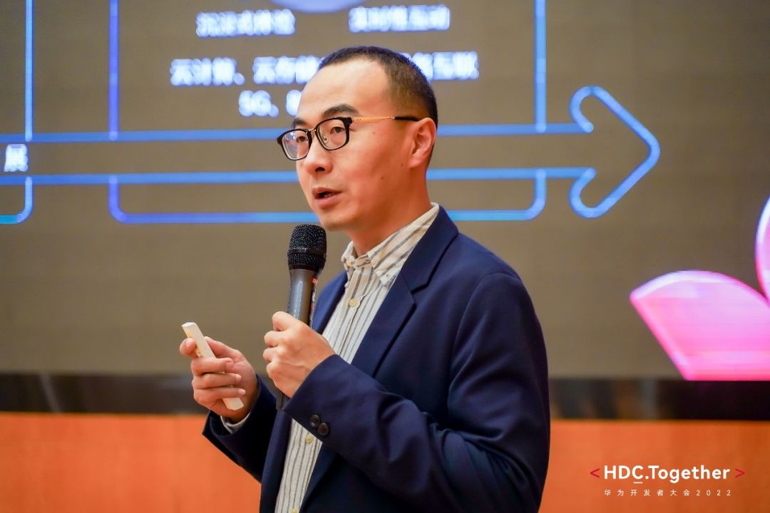 华为音乐日活量,华为音乐日活