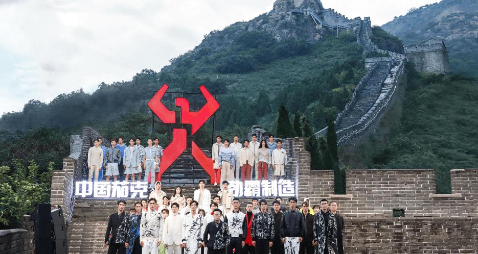 劲霸男装什么档次,劲霸男装官方直播