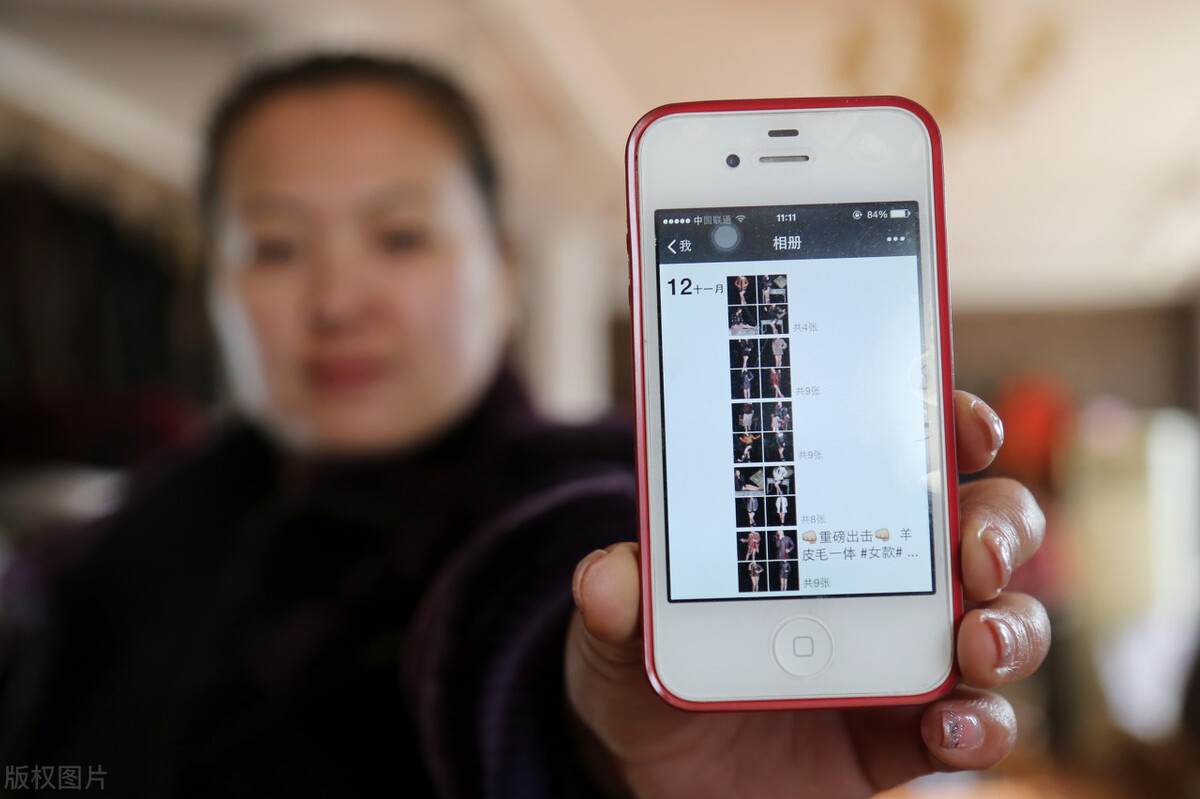 微商新零售销售渠道,微商怎么做到新零售