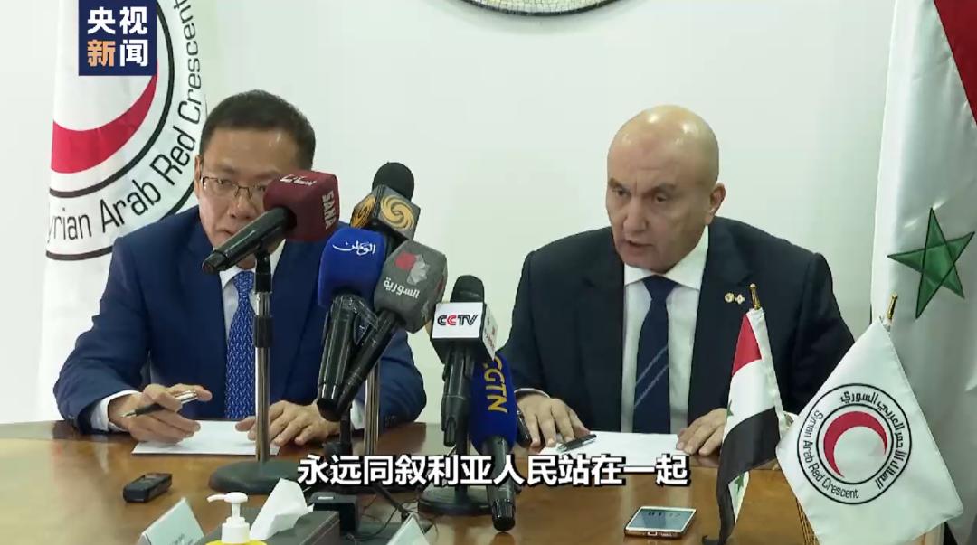 中美在叙利亚的较量,中美与中方相向而行