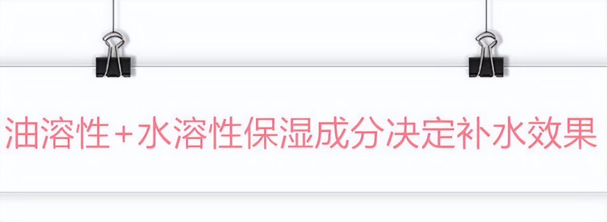 女生毛孔粗大有黑头用哪款面膜,清洁面膜推荐祛黑头收缩毛孔平价