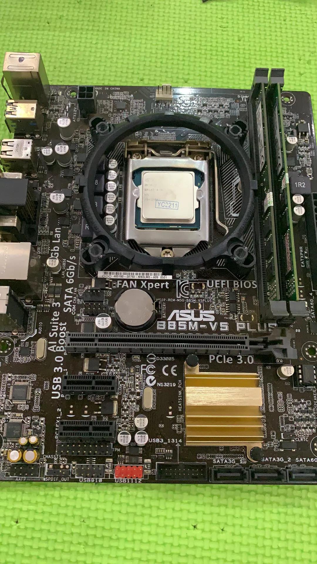 中等配置的电脑用什么cpu,电脑装机推荐什么cpu