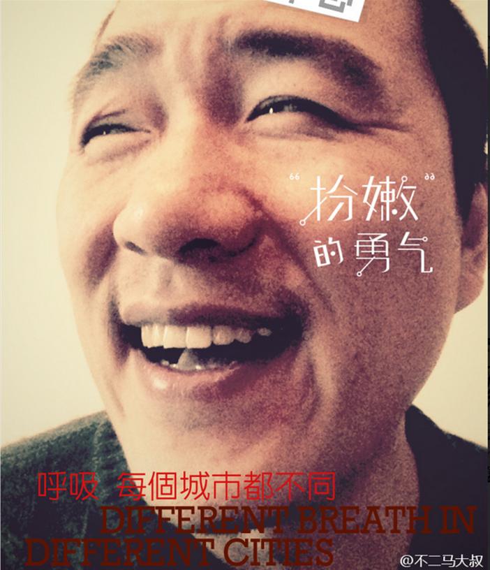 他只是把老虎画成猫的样子，为啥惹得雀巢、飞利浦都不淡定了？