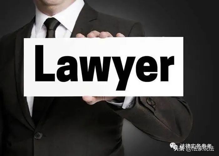 刑事案件规避管辖,容易被忽略的刑法