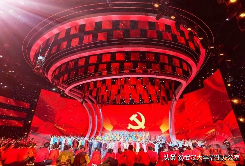 武汉大学眼中的十大名校,2022年武汉大学