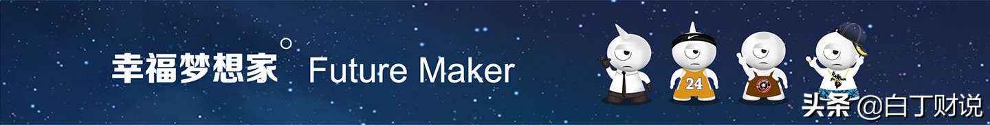 新城控股最新消息吾悦广场,新城控股吾悦广场重资产