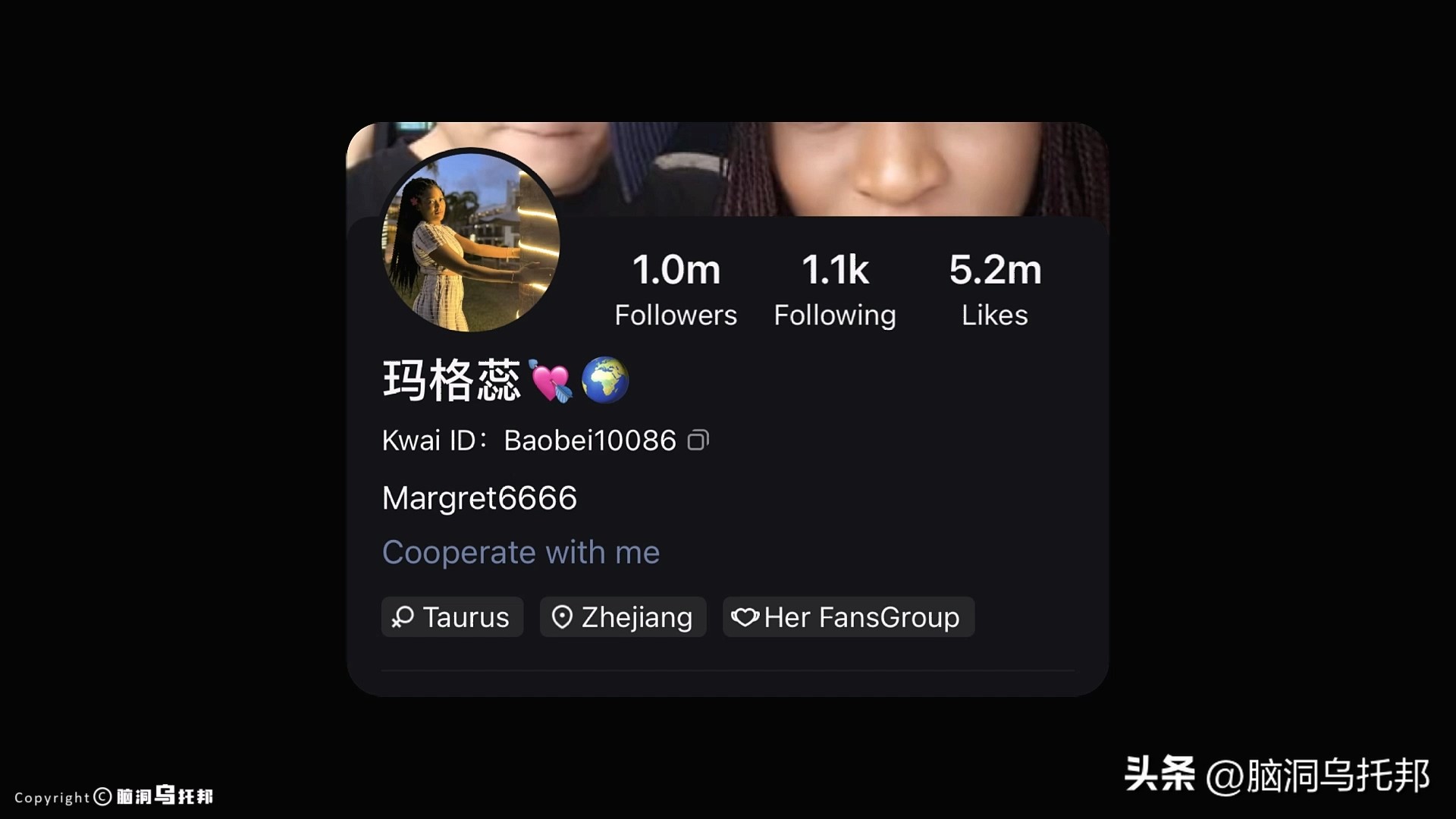 「小胖闯非洲」直播途中遇害！原因曝光震惊全网！有何深仇大恨？