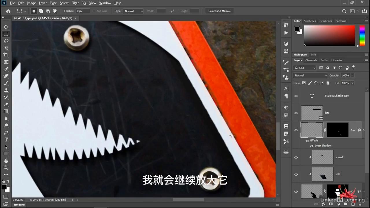 ps教程图像缩放,ps教程自由变换贴图