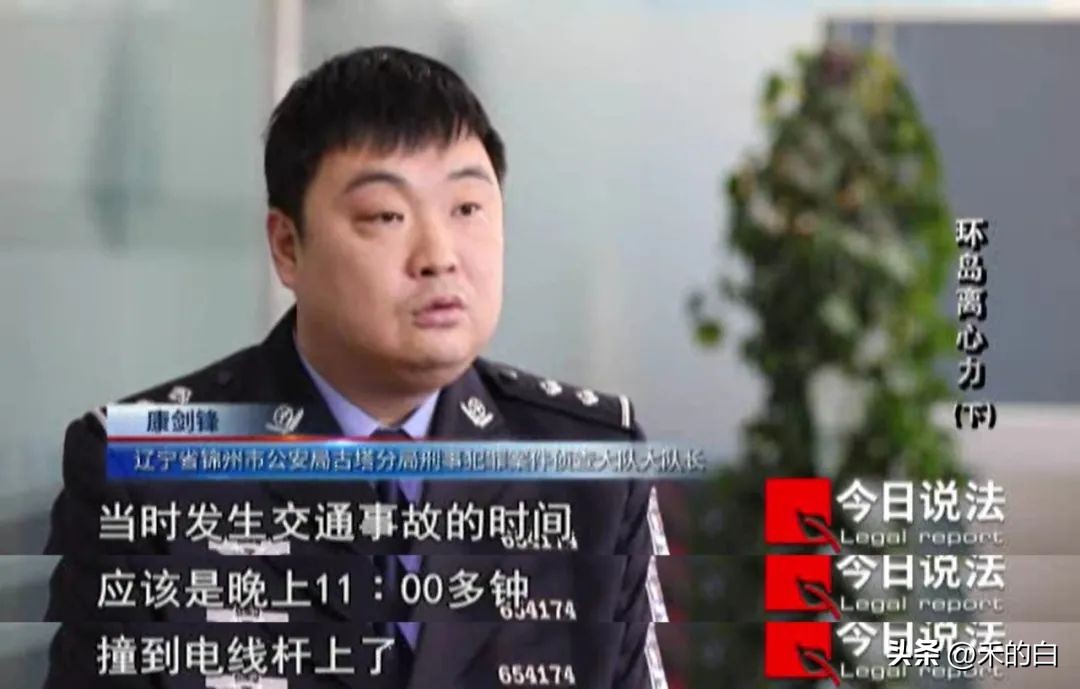 骗保杀妻车祸案的真实案例,丈夫杀妻骗保车祸事件今日说法