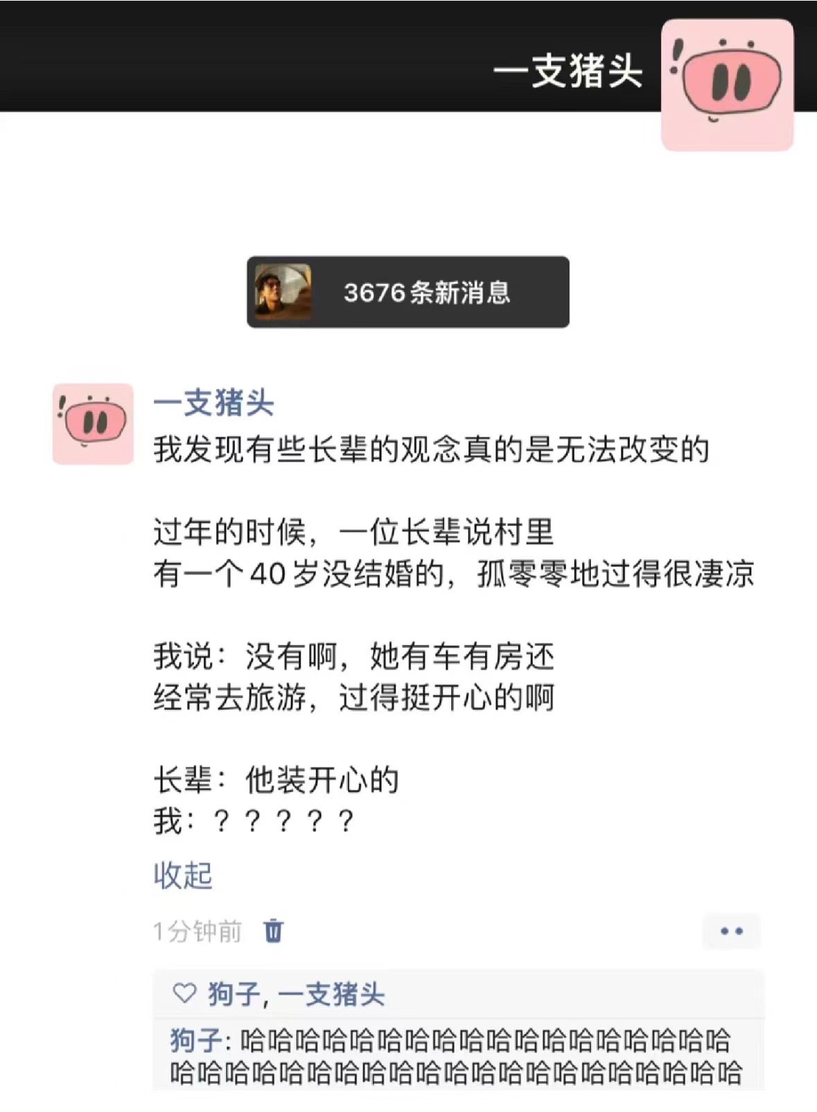 每天睡得很累是因为什么,生活太累有点撑不住了早点睡觉