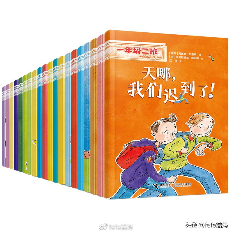 阅读是美好的,阅读是学习的快乐源泉