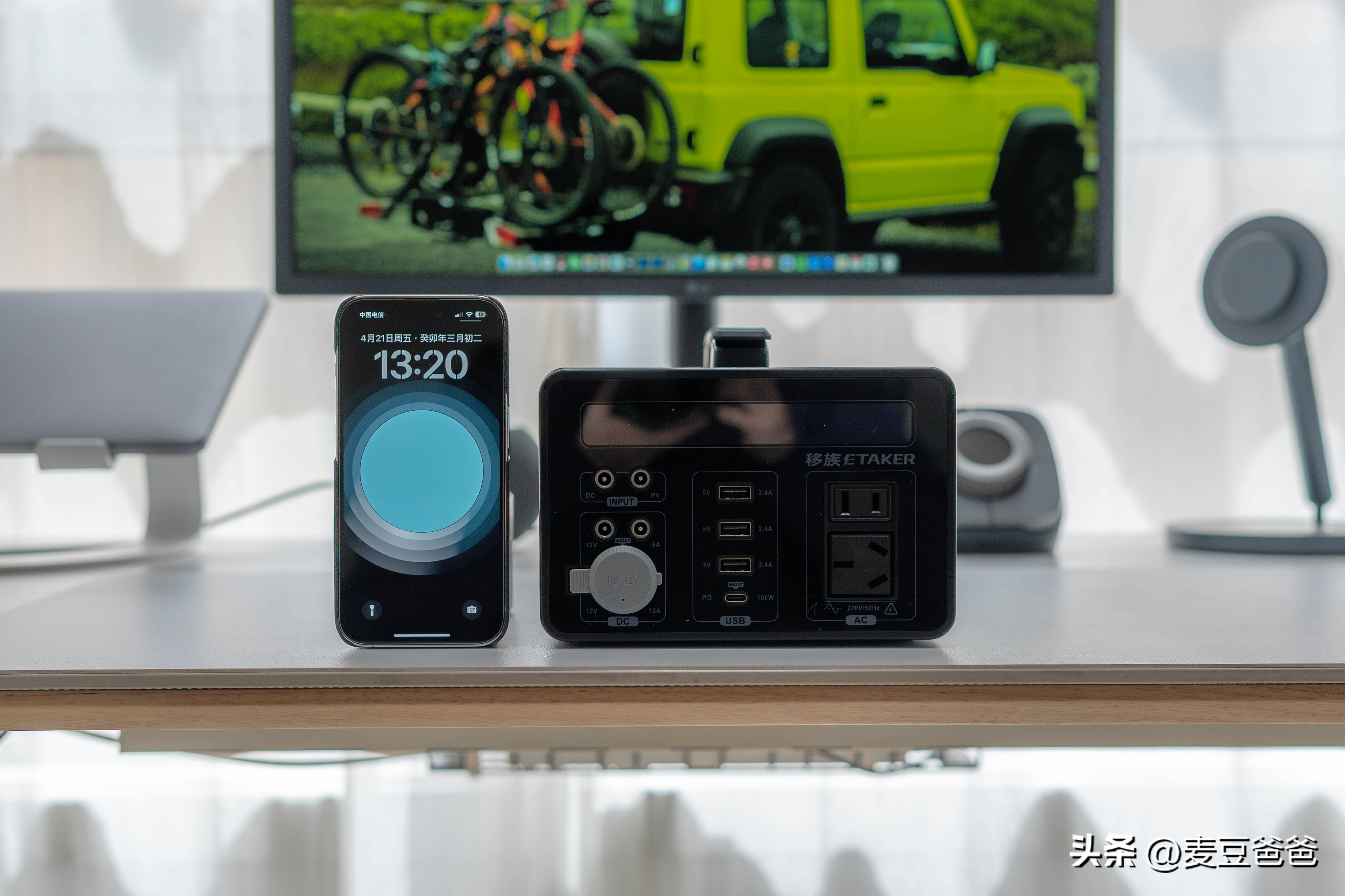 有哪些适合露营新手的好物推荐,便携露营好物推荐