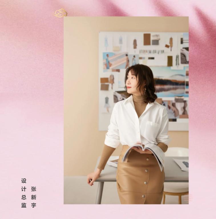 赢家时尚,赢家时尚港股