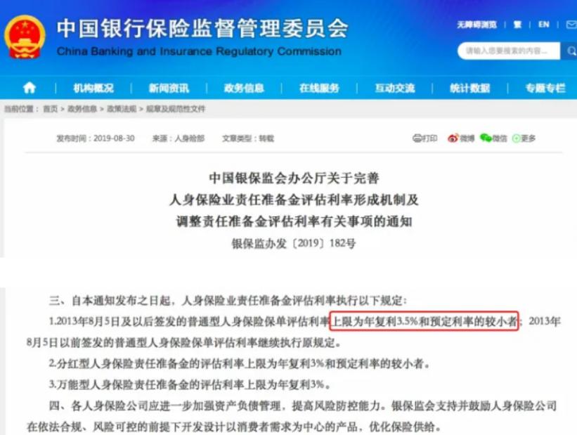 香港保险每年保费怎么交,香港保险全攻略