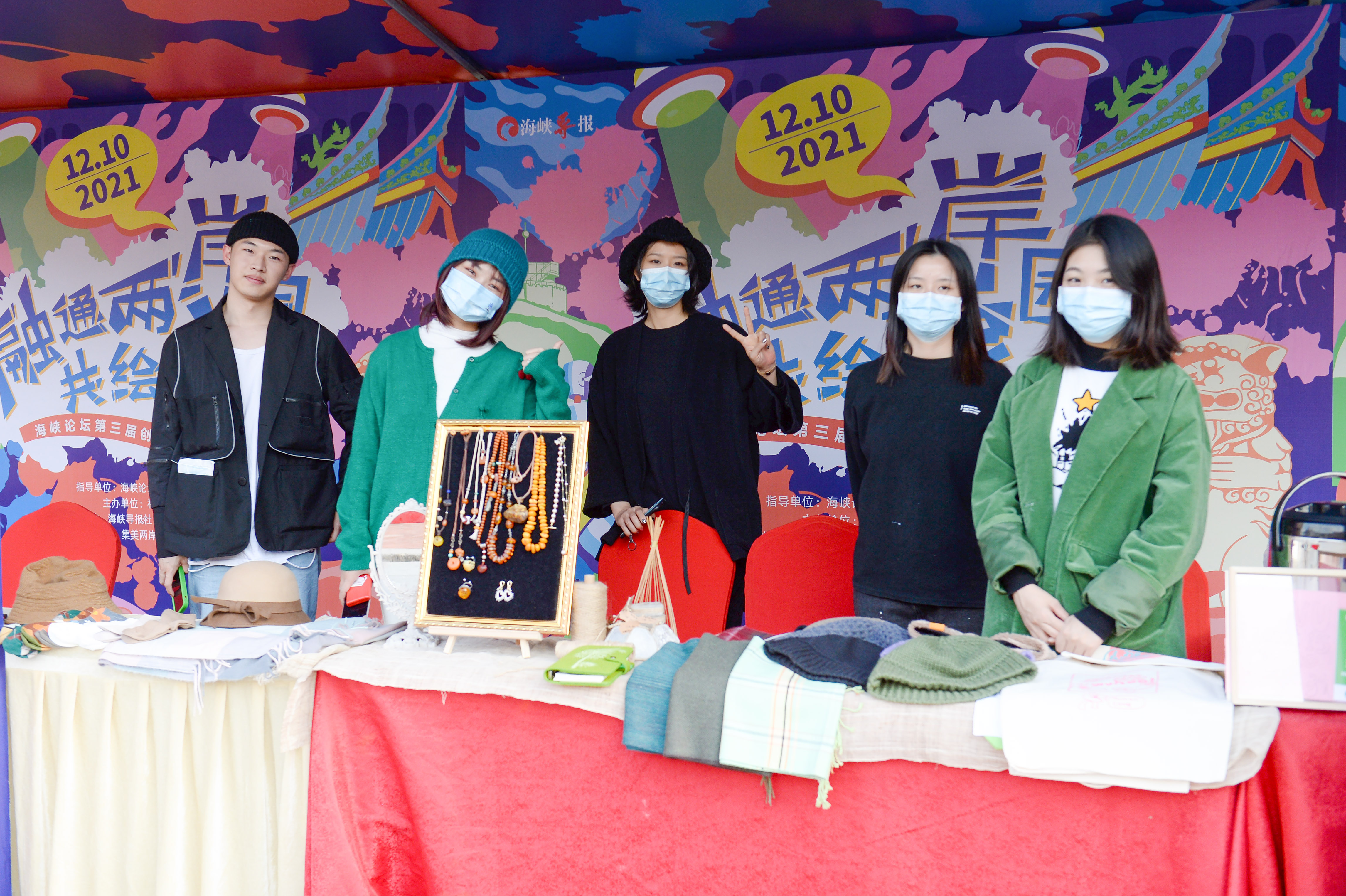 厦门新出的网红拍照地,厦门最近新的网红地