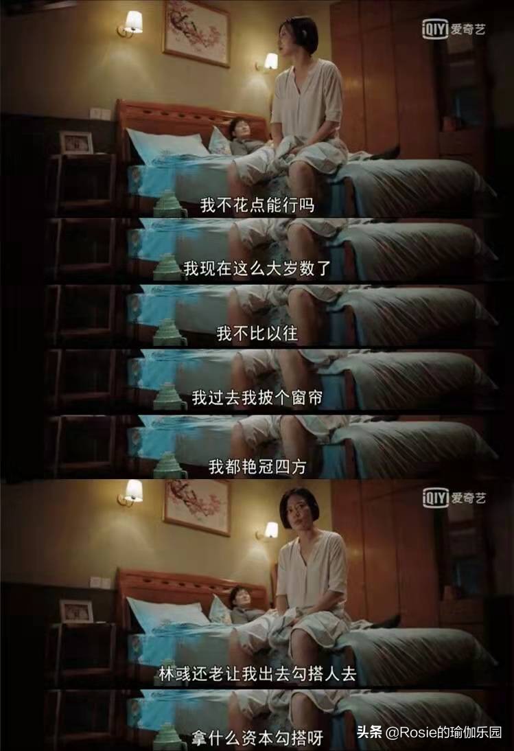小腿外翻怎么瘦腿变成直腿,如何改善大腿外翻小腿外翻