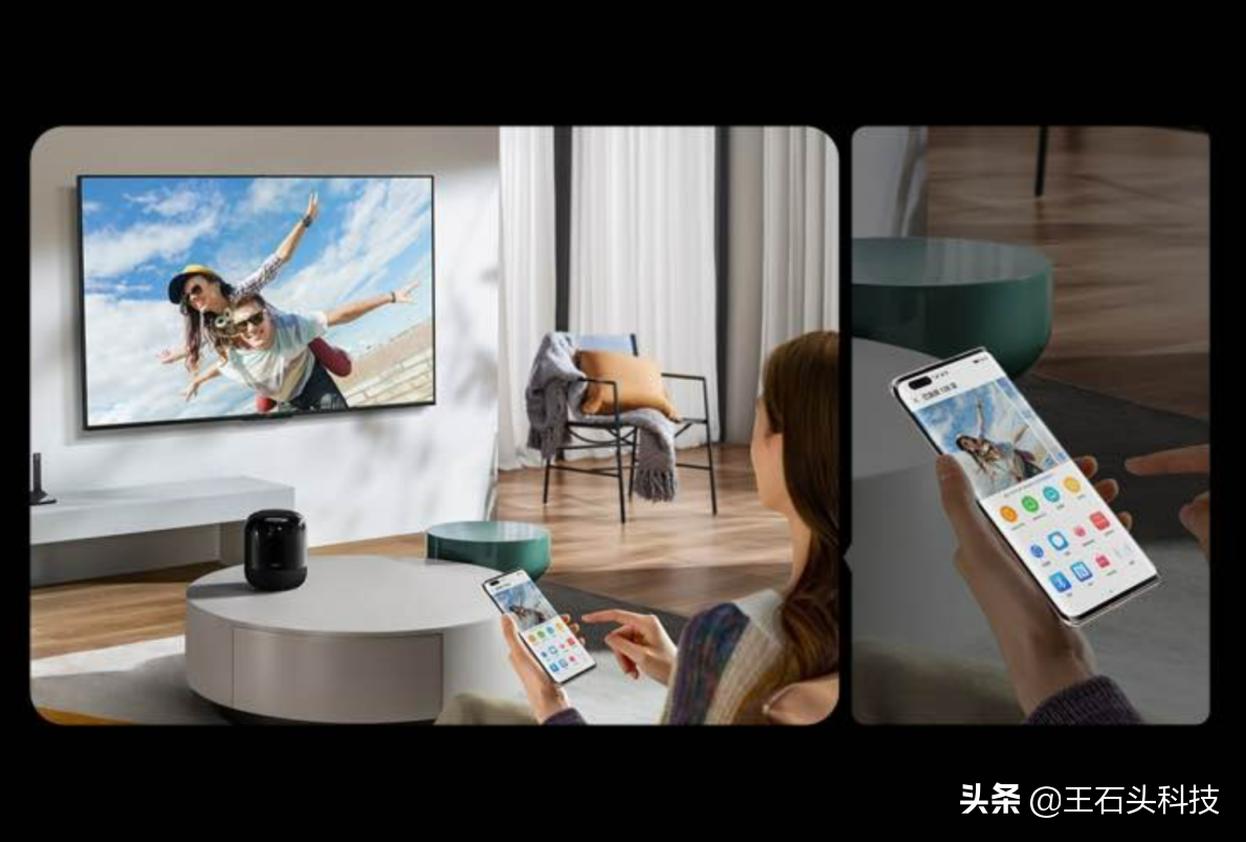 海信e7gpro和华为智慧屏哪个好,华为se55和海信55e3g哪个好