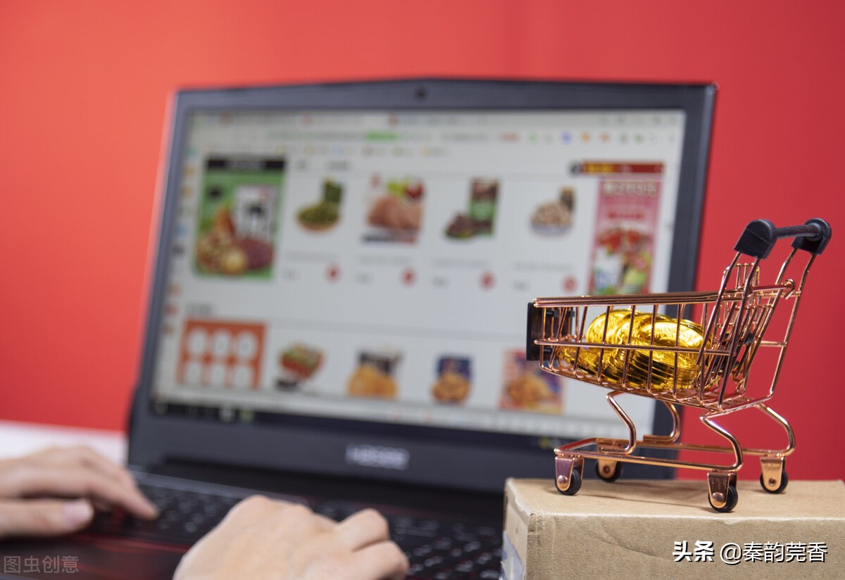 哪些商品不建议网购,网购要小心哪些套路问题